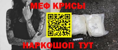 гашишное масло Малоярославец