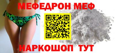 гашишное масло Малоярославец