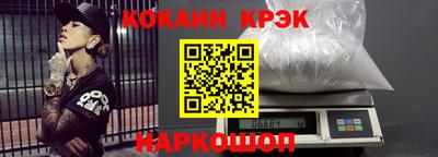 хмурый Мариинск