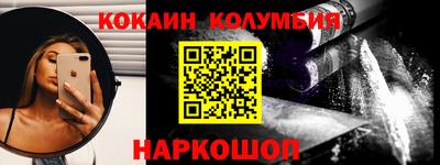 хмурый Мариинск