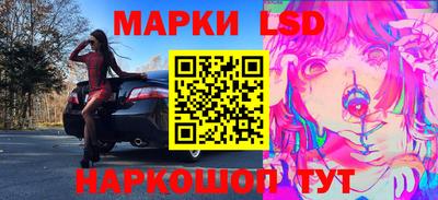 альфа пвп Малгобек