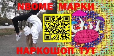 хмурый Мариинск