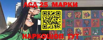 гашишное масло Малоярославец