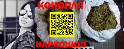 хмурый Мариинск