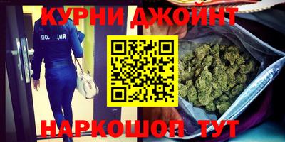 хмурый Мариинск