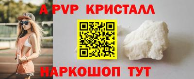 хмурый Мариинск
