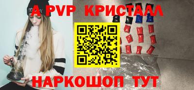 хмурый Мариинск