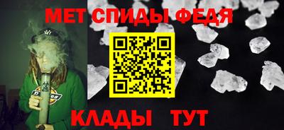 хмурый Мариинск