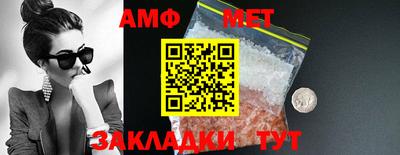 гашишное масло Малоярославец