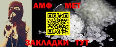 хмурый Мариинск