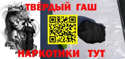 хмурый Мариинск