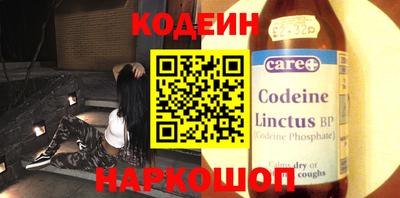 хмурый Мариинск