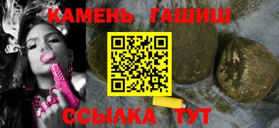 мдма Ликино-Дулёво