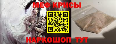 хмурый Мариинск