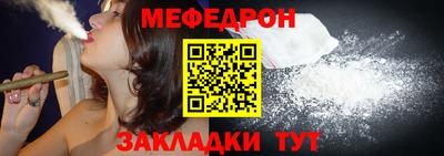 гашишное масло Малоярославец