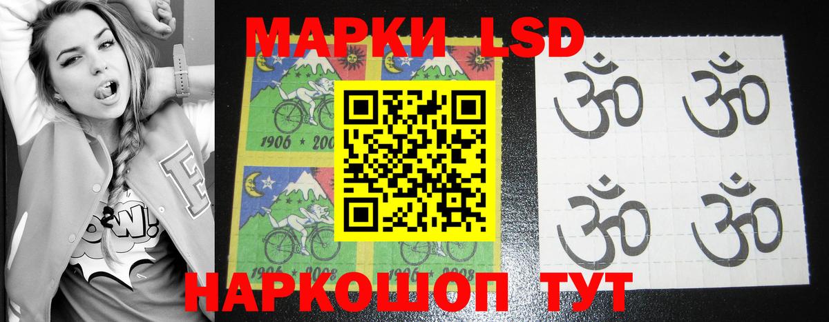 ЛСД экстази ecstasy  ЛСД экстази ecstasy  ОМГ ОМГ зеркало  Дивногорск  Вход с VPN 